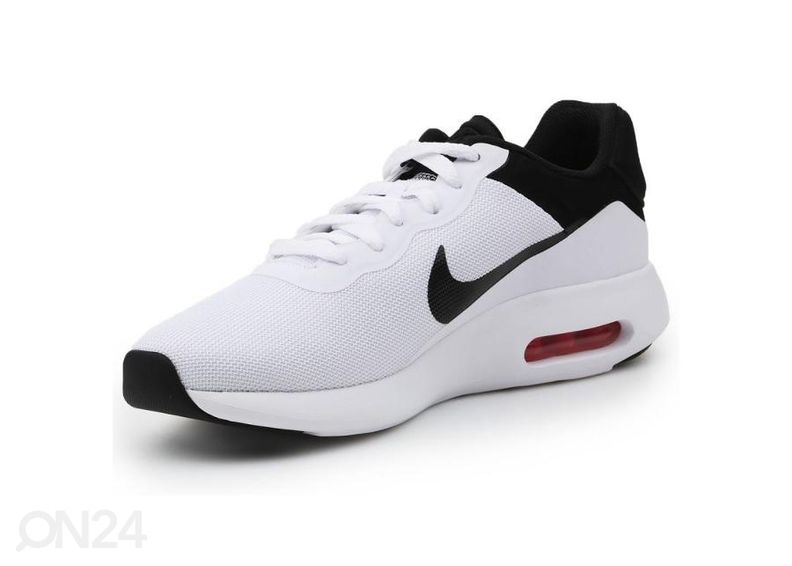 Meeste vabaajajalatsid Nike Air Max Modern Essential suurendatud