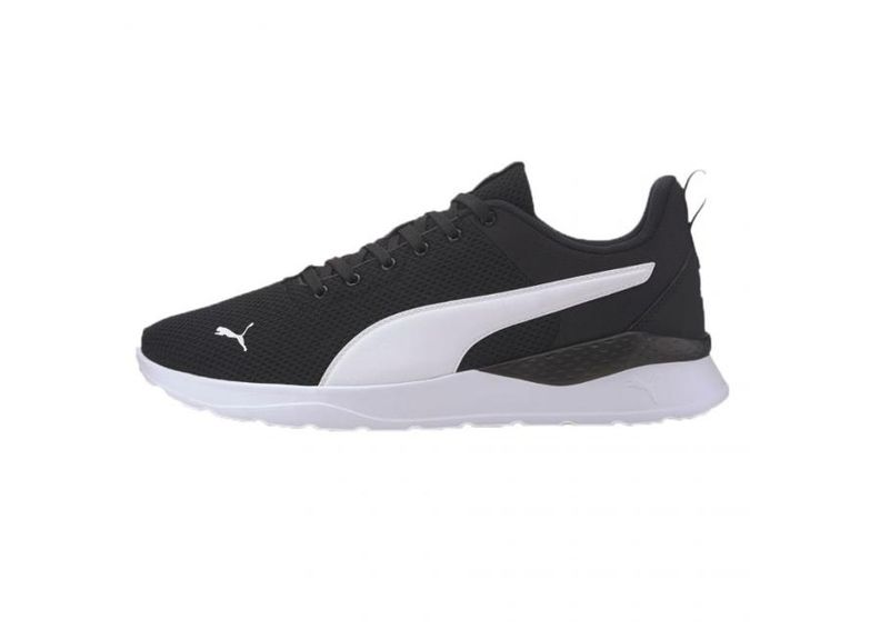 Meeste vabaajajalatsid Puma Anzarun Lite M 371128 10 suurendatud
