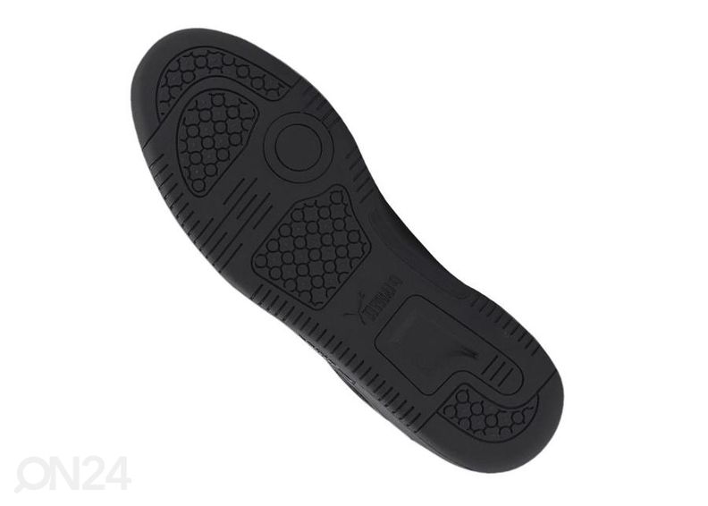 Meeste vabaajajalatsid Puma Rebound LayUp LO SL suurendatud