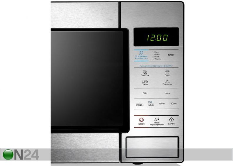 Mikrolaineahi Samsung 23L E83M/BAL suurendatud