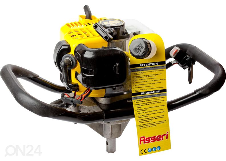 Motopuur Asseri 150 mm 26CC suurendatud