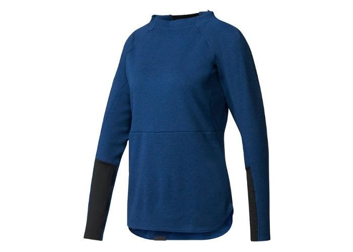 Naiste dressipluus adidas Terrex Climb The City Wool Crew W B45690 suurendatud