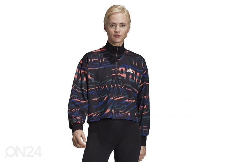 Naiste dressipluus Adidas W Ur Halfzip FT9731 suurendatud