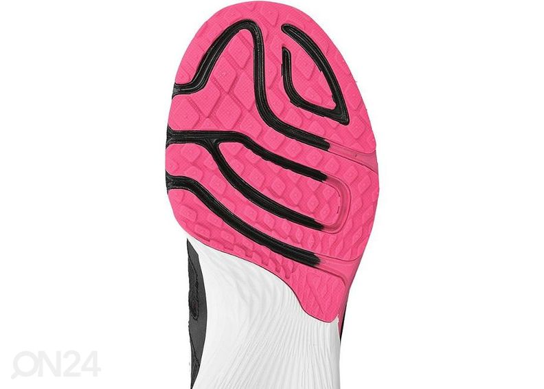 Naiste jooksujalatsid Nike Tri Fusion Run W 749176-001 suurendatud