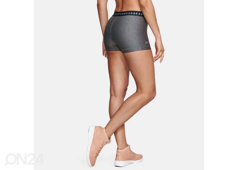 Naiste lühikesed treeningretuusid Under Armour HG Armour Shorty W 1309618 020 suurendatud