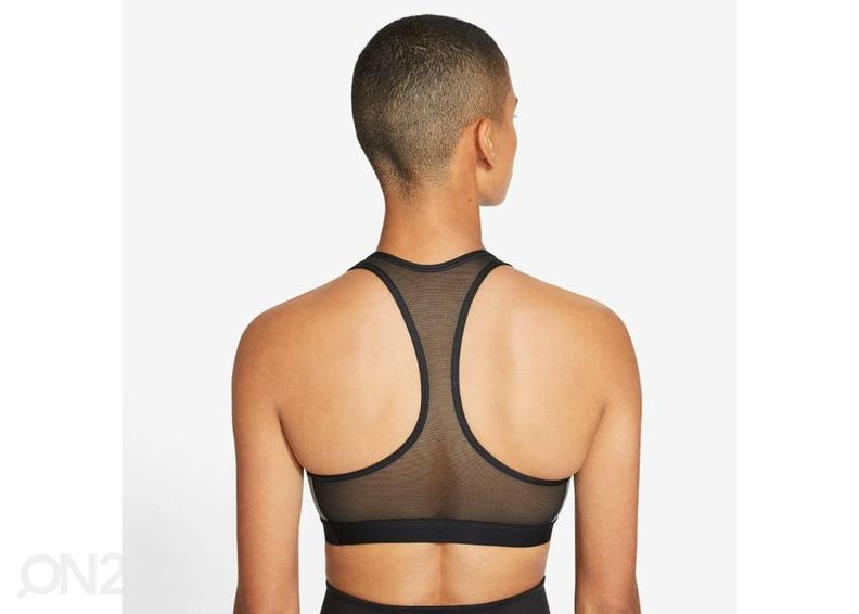 Naiste spordirinnahoidja Nike Swoosh Band W CT3766-084 suurendatud