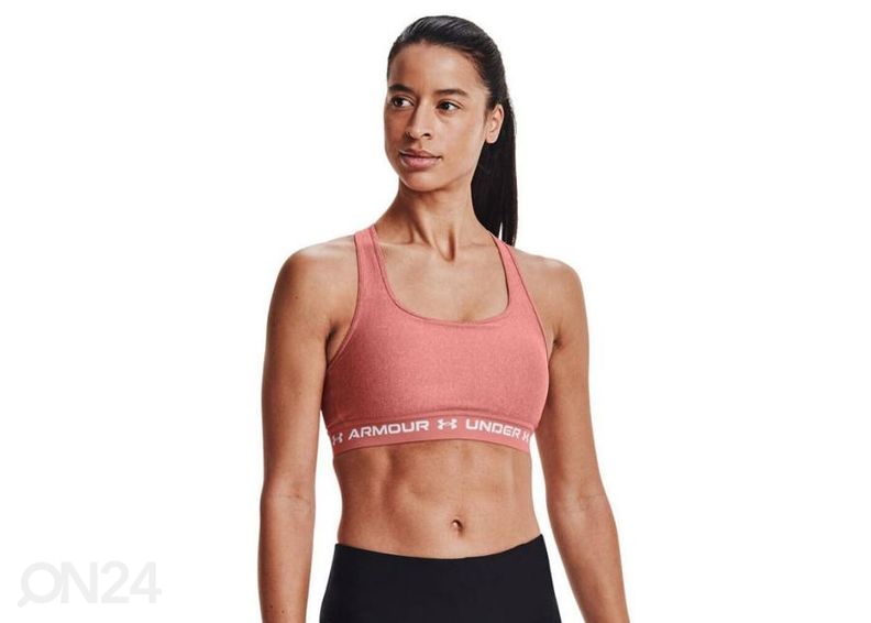 Naiste spordirinnahoidja Under Armour Crossback Low suurendatud