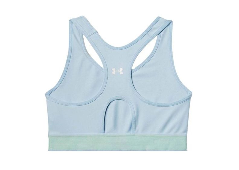 Naiste spordirinnahoidja Under Armour Mid Keyhole W 1307196-451 suurendatud