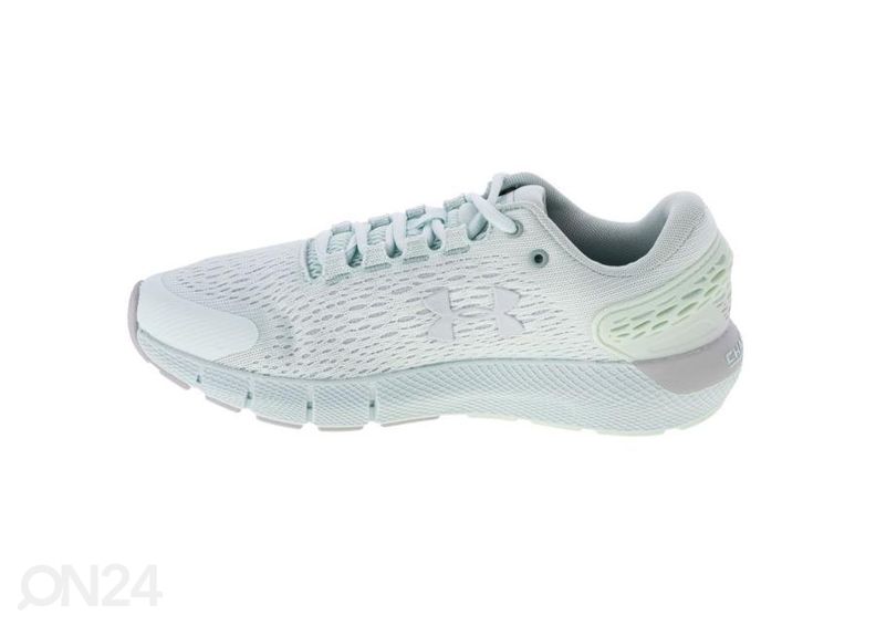 Naiste treeningjalatsid Under Armour suurendatud