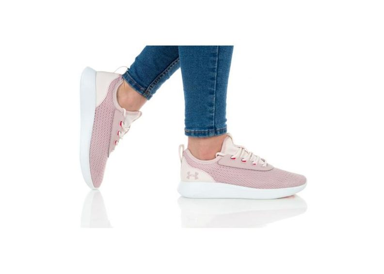 Naiste treeningjalatsid Under Armour Skylar 2 W 3022582-600 suurendatud