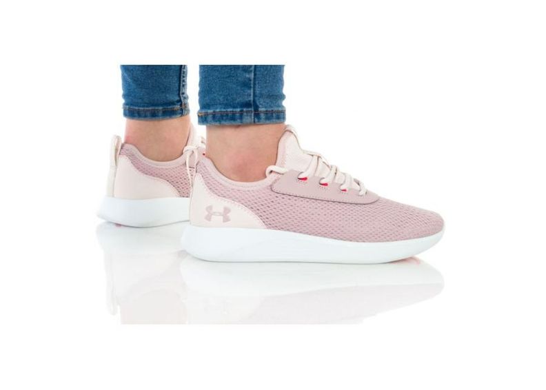 Naiste treeningjalatsid Under Armour Skylar 2 W 3022582-600 suurendatud