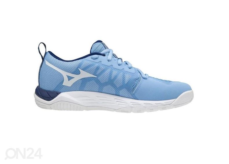 Naiste võrkpallijalatsid Mizuno Wave Supersonic 2 W V1GC204029 suurendatud