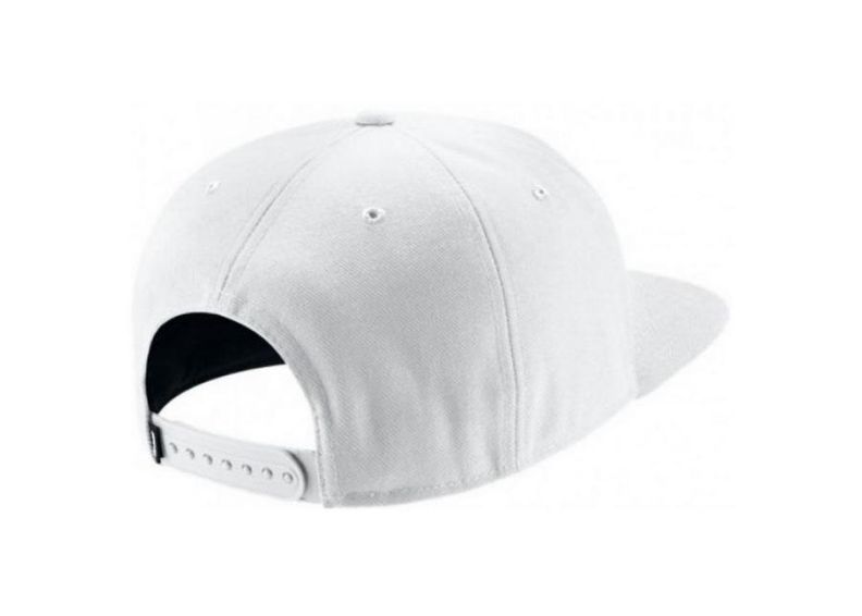 Nokamüts Nike SB Icon Pro 628683-100 suurendatud