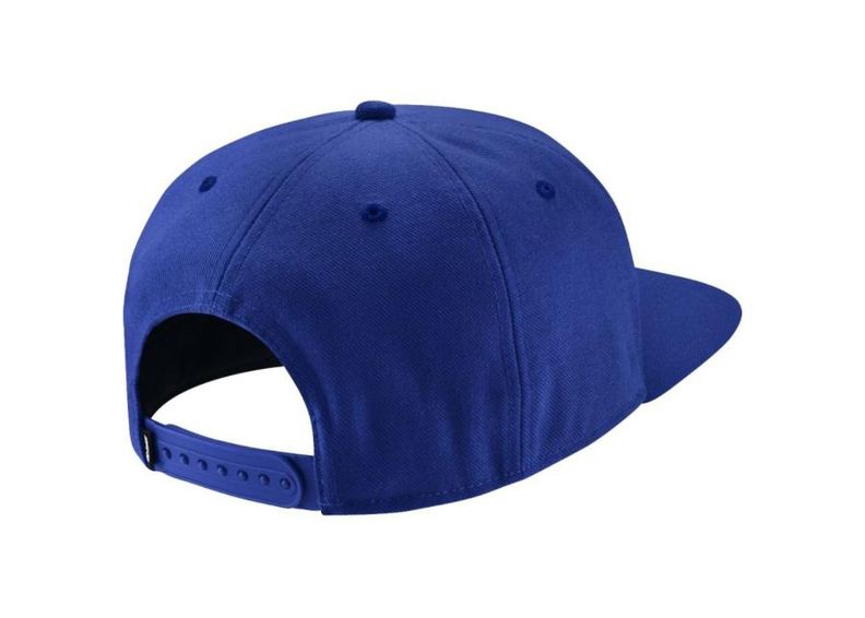 Nokamüts täiskasvanutele Nike Sportswear Skateboarding Icon 628683-482 suurendatud