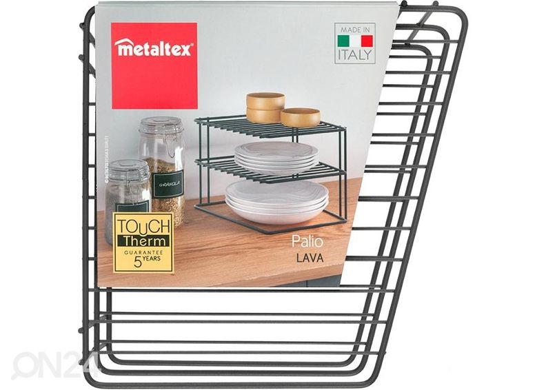 Nõuderiiul Palio 2x 25x25x19 cm suurendatud