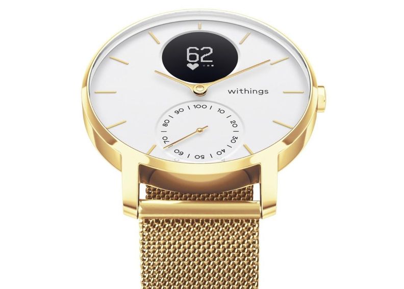 Nutikell HR 36mm Champagne kuldne-valge suurendatud