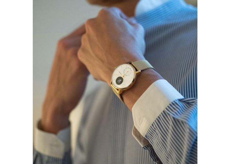 Nutikell HR 36mm Champagne kuldne-valge suurendatud