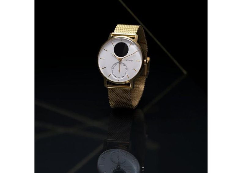 Nutikell HR 36mm Champagne kuldne-valge suurendatud