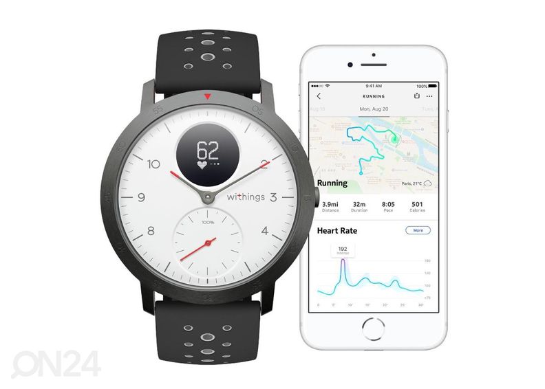 Nutikell Withings Steel HR Sport 40mm must suurendatud