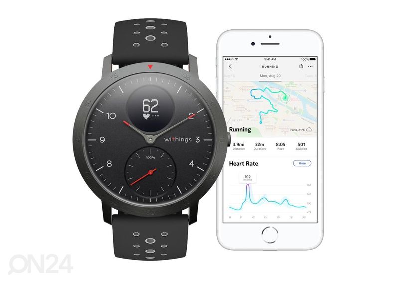 Nutikell Withings Steel HR Sport 40mm must suurendatud