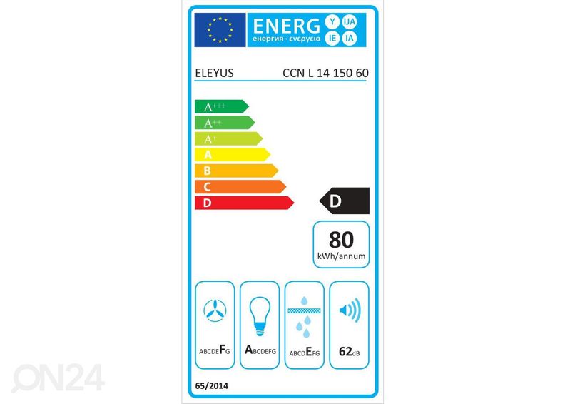 Õhupuhastaja Eleyus CCN L14 150 60IS suurendatud