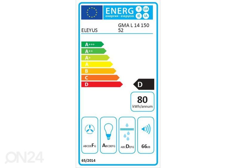 Õhupuhastaja Eleyus GMA L14 150 52WH suurendatud