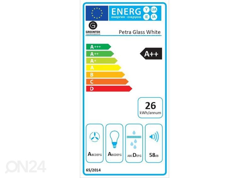 Õhupuhastaja Greentek Petra Glass valge suurendatud