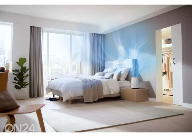 Õhupuhasti Philips suurendatud