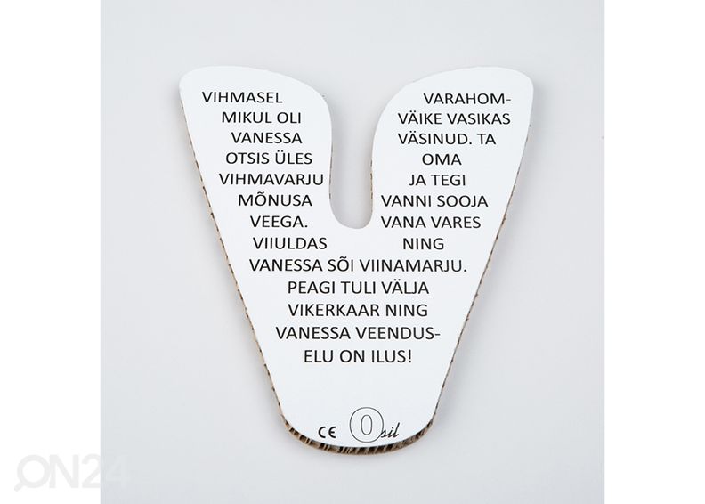 Osil dekoratiivnetäht V suurendatud