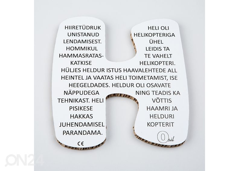 Osil dekoratiivtäht H suurendatud