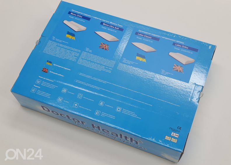 Padi Memory 56x40 cm suurendatud