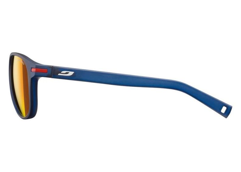 Päikeseprillid Julbo suurendatud