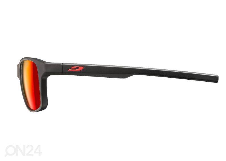 Päikeseprillid noortele Julbo CRUISER Cat. 3 suurendatud