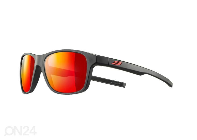 Päikeseprillid noortele Julbo CRUISER Cat. 3 suurendatud