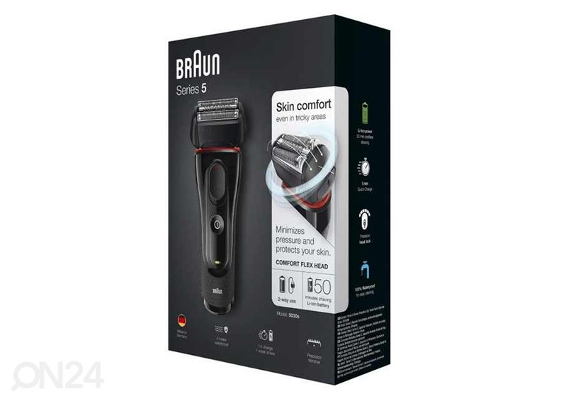 Pardel Braun suurendatud