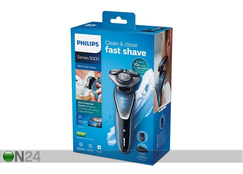 Pardel Philips 5000 seeria suurendatud