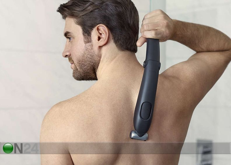 Pardel Philips Bodygroom 5000 suurendatud