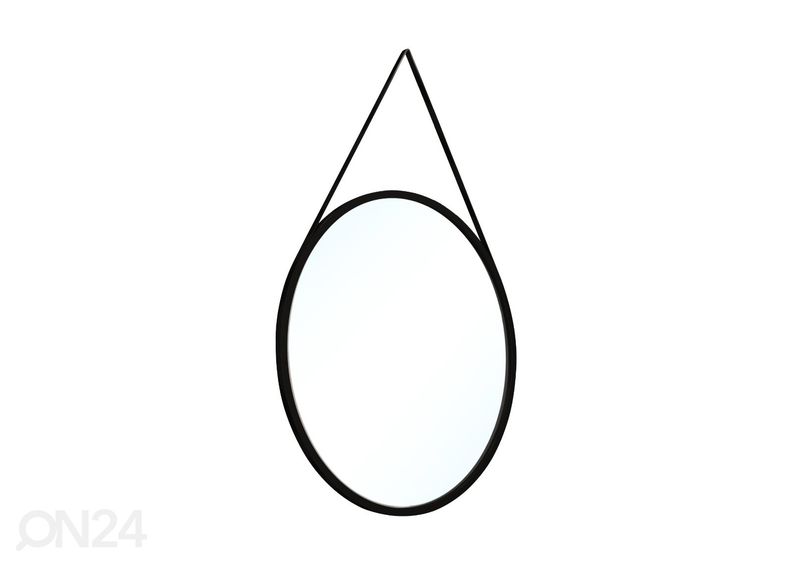 Peegel 80 cm suurendatud