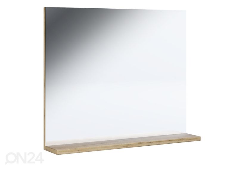 Peegel Landos 60x50 cm suurendatud