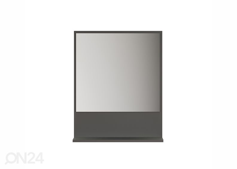 Peegel Pure Bliss 60x74 cm suurendatud