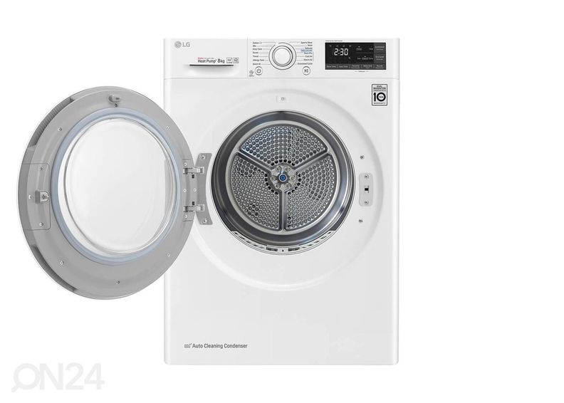 Pesukuivati LG suurendatud