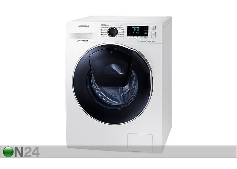 Pesumasin kuivatiga Samsung AddWash suurendatud