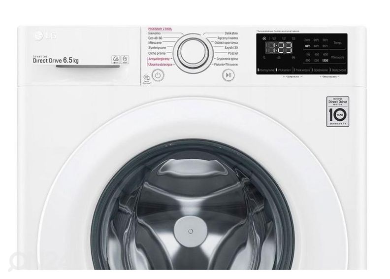 Pesumasin LG suurendatud