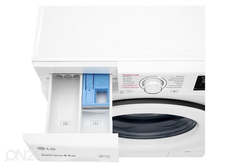 Pesumasin LG suurendatud