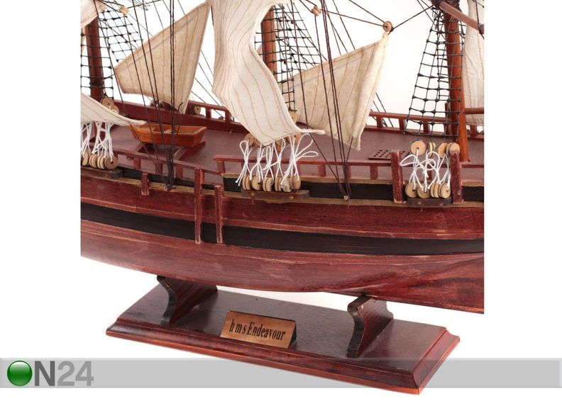 Pidust laev hms Endeavour suurendatud
