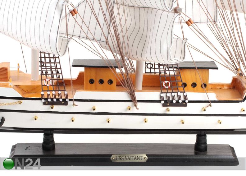 Pidust laev Uss Vaitant suurendatud