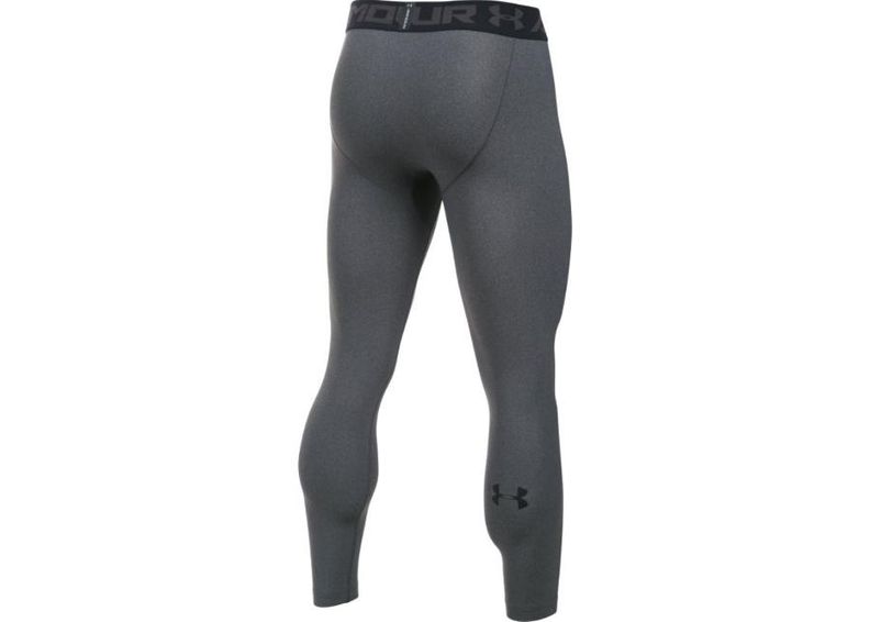 Pikad kompressioonpüksid meestele Under Armour HeatGear 2.0 Compression Leggings M 1289577-090 suurendatud