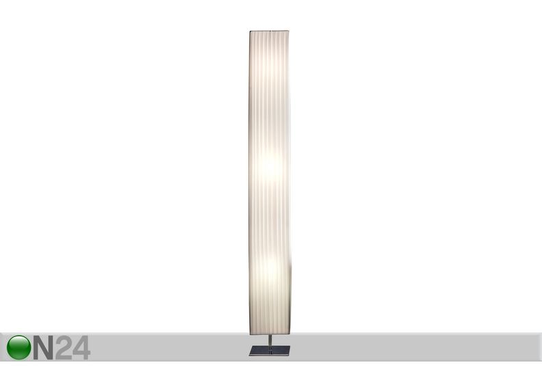 Põrandalamp suurendatud