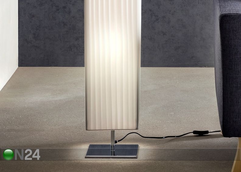 Põrandalamp suurendatud