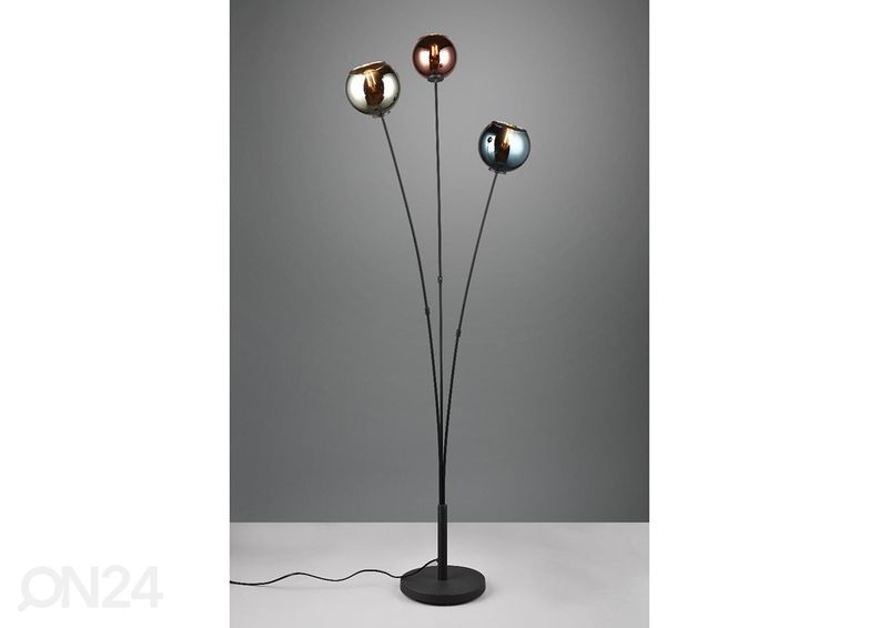 Põrandavalgusti Sheldon suurendatud